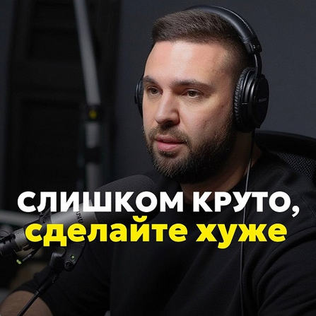 [Руслан Хасаншин] Нейро-фотосессия (2025)_0.png